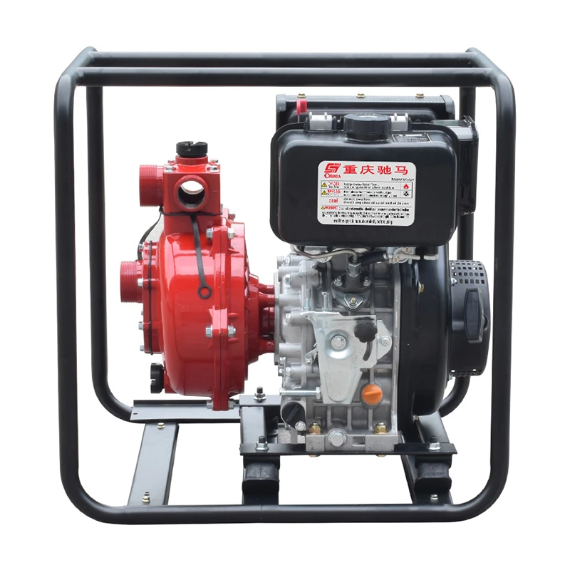 Agricultural Irrigation High Volume Diesel Water Pump