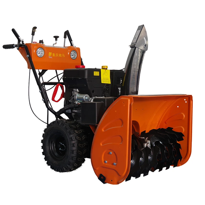 High Quality 24-in 252cc Power Two Stage Gas Snow Blower