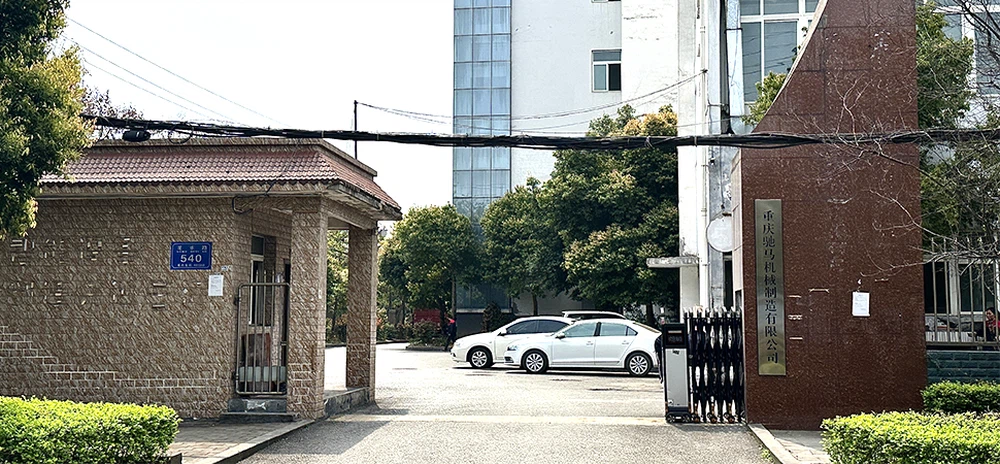 productcate-1-1 productcate-1-1