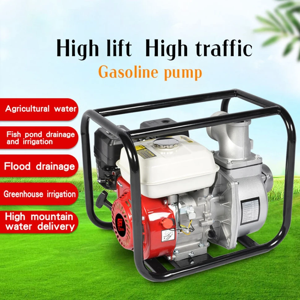 Petrol Water Pump for construction site