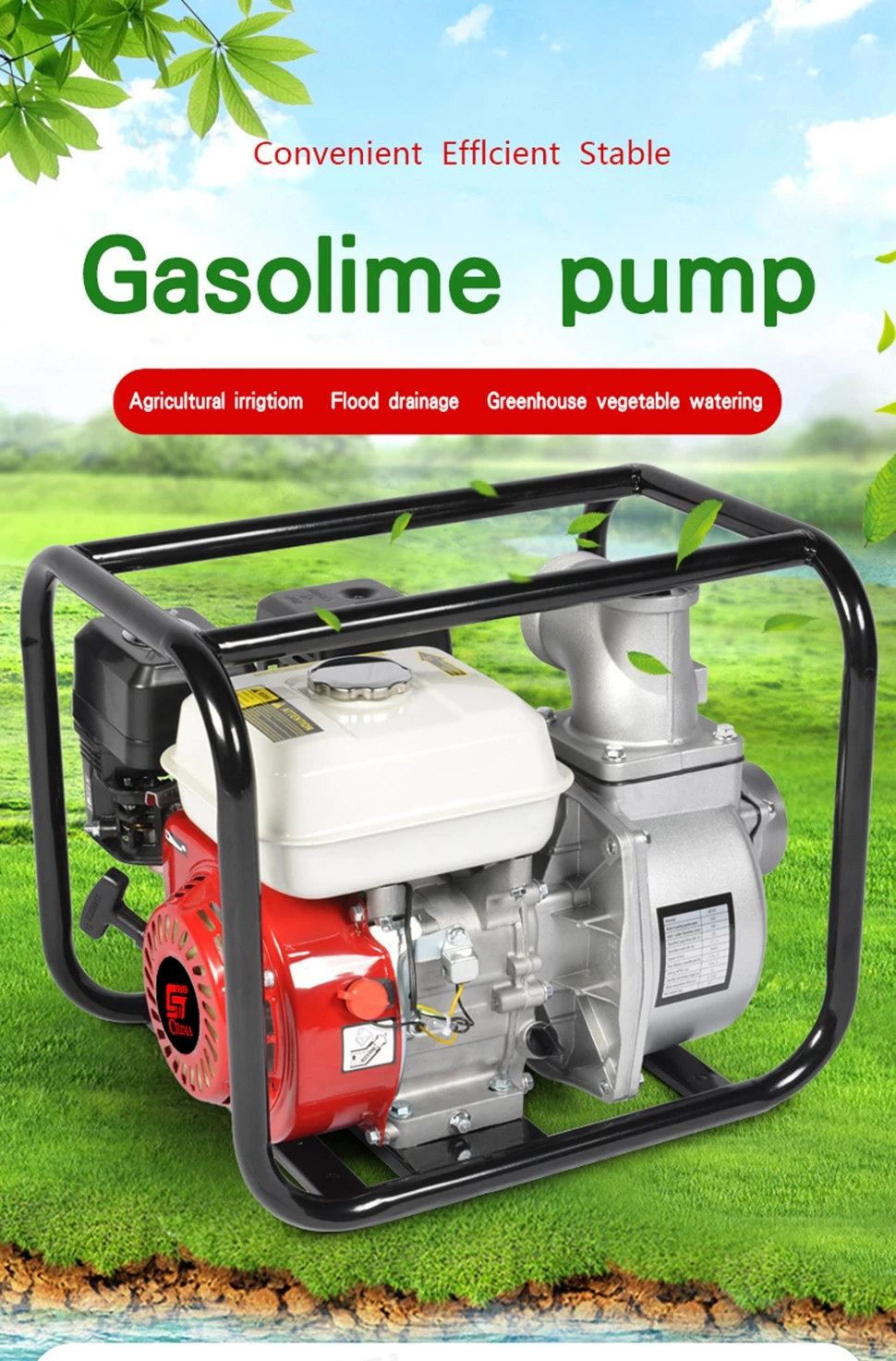 conventient efflcient stable gasoline pump conventient efflcient stable gasoline pump