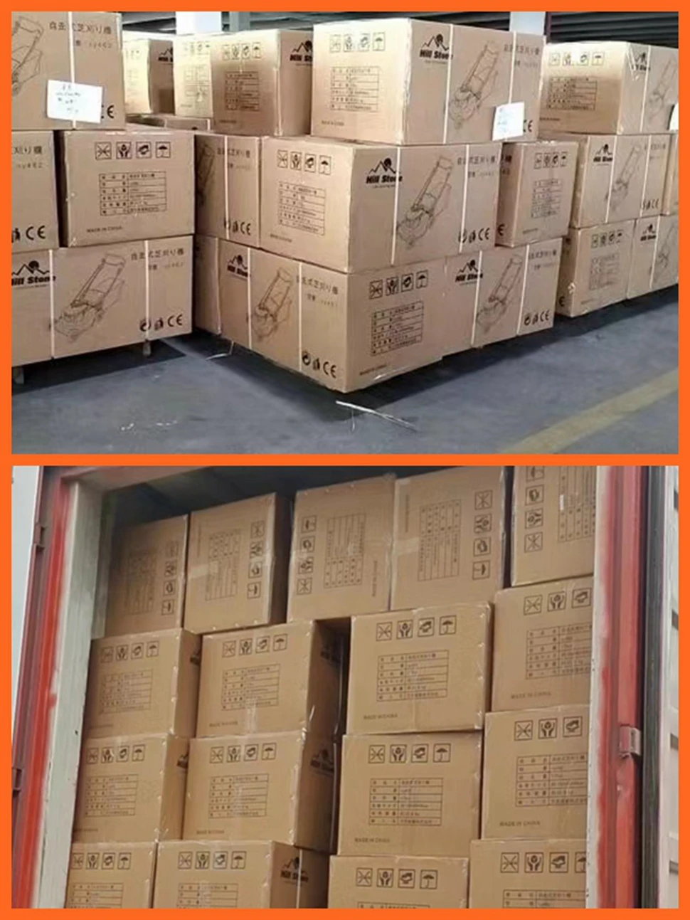 lawn mower and shipping