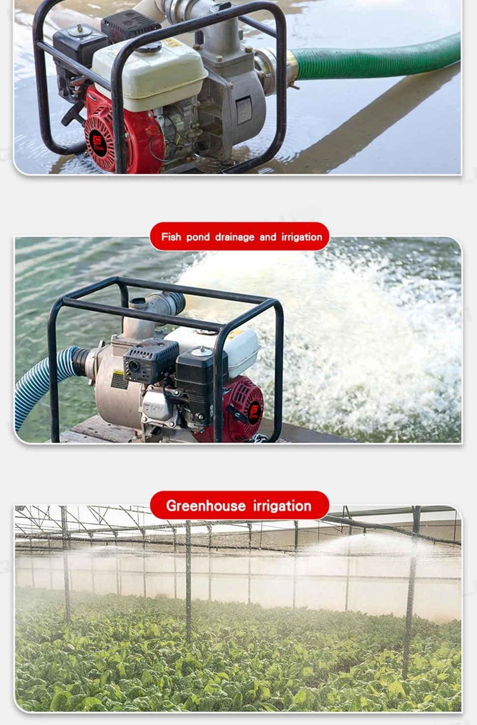 Gasoline water pump application 2 Gasoline water pump application 2
